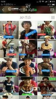 吃瓜大妈素材下载视频免费,揭秘瓜界风云，免费下载笑翻天